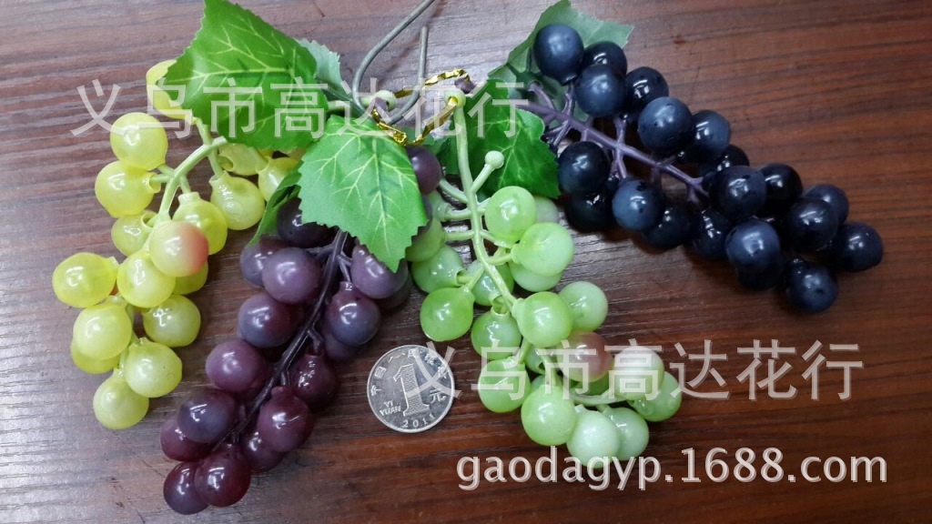 22头小圆4串葡萄