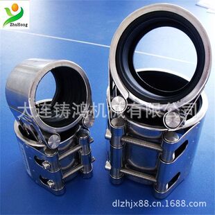 304���P䓹ܵ��B�������������B�ӽ��^�S��