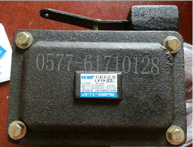 上海一开 限位开关 行程开关LX10-32S LX10-31S LX10-21S防水式