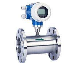 FM110-B liquid Turbine flowmeter