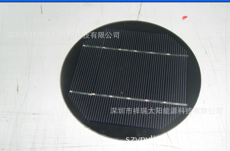 专业供应灯具用直径165mm黑色太阳能电池板\发电板 出口光伏电池