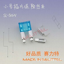 SL-506NС̖ƬUzA ʽƬUzA S~aUzA