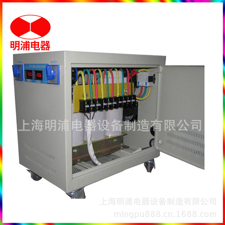 明浦供应 SG  SBK-60KVA三相升压变压器 380V /  690V  厂家直销