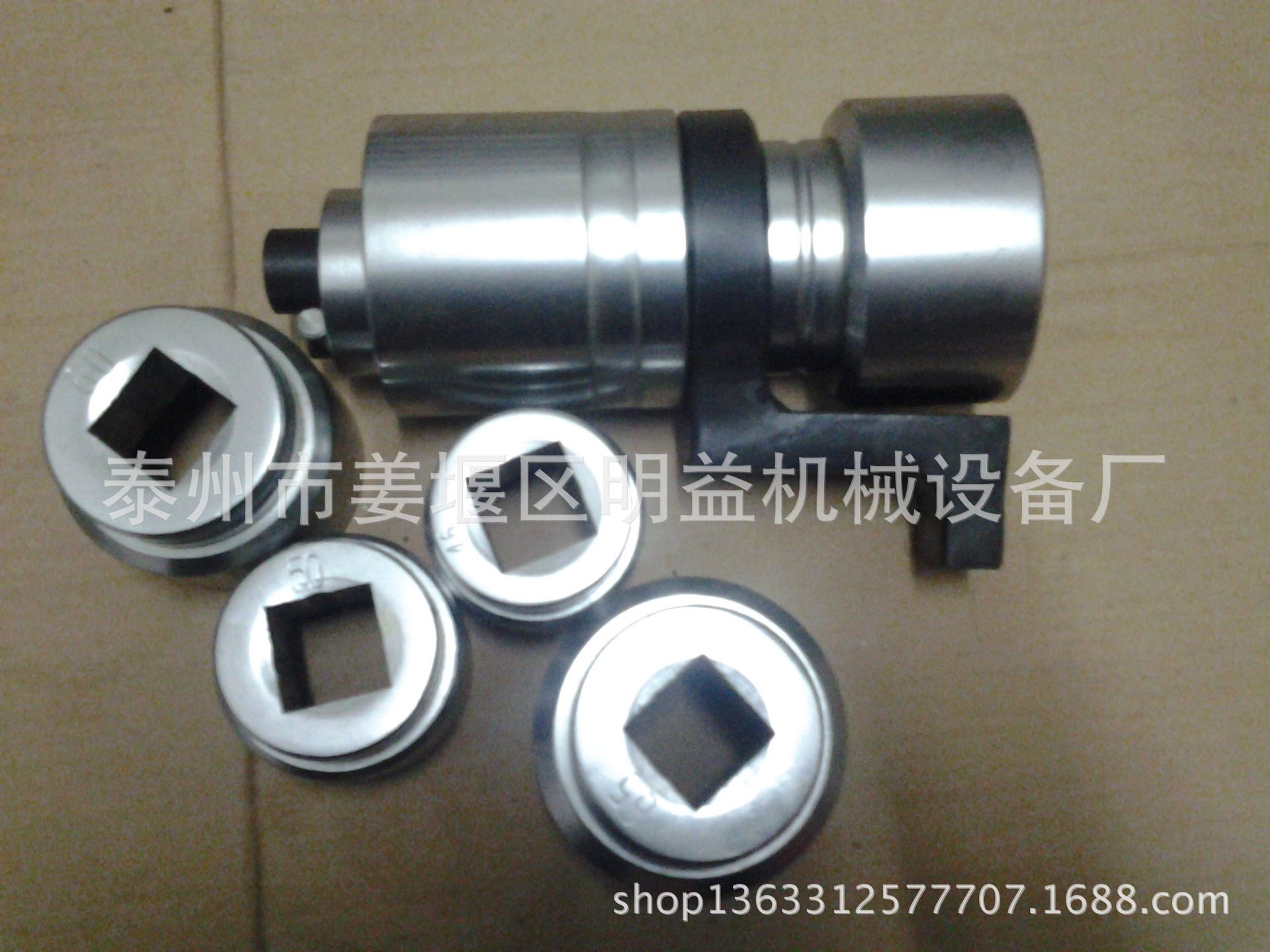 轻便型扭力倍增器,7500N.m扭矩倍增器，MDNF-75扭矩倍增器扳手