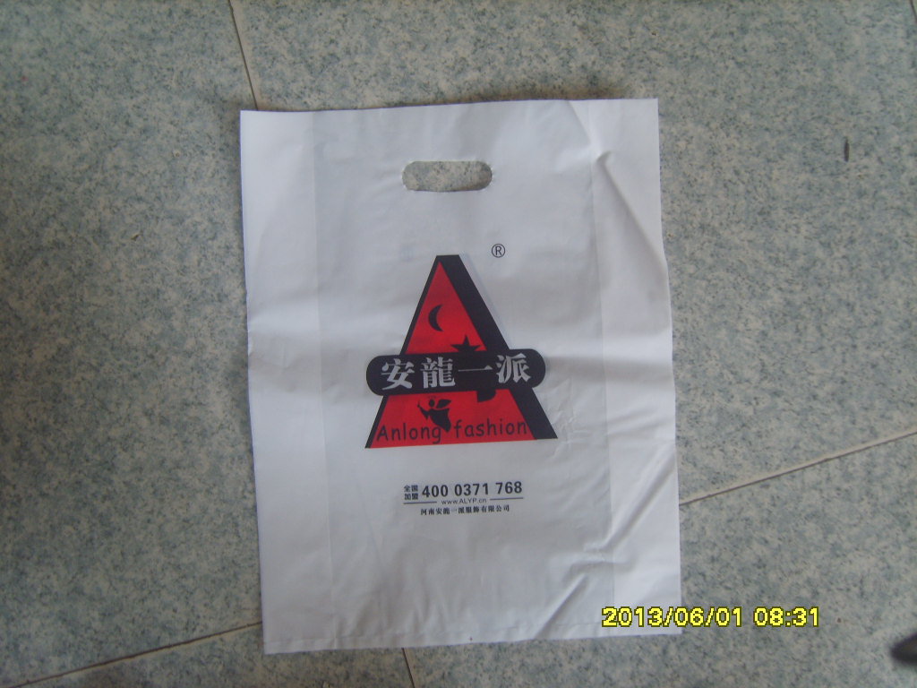 supply Xiongxian Color masterbatch Opening Packaging bag disposable bag