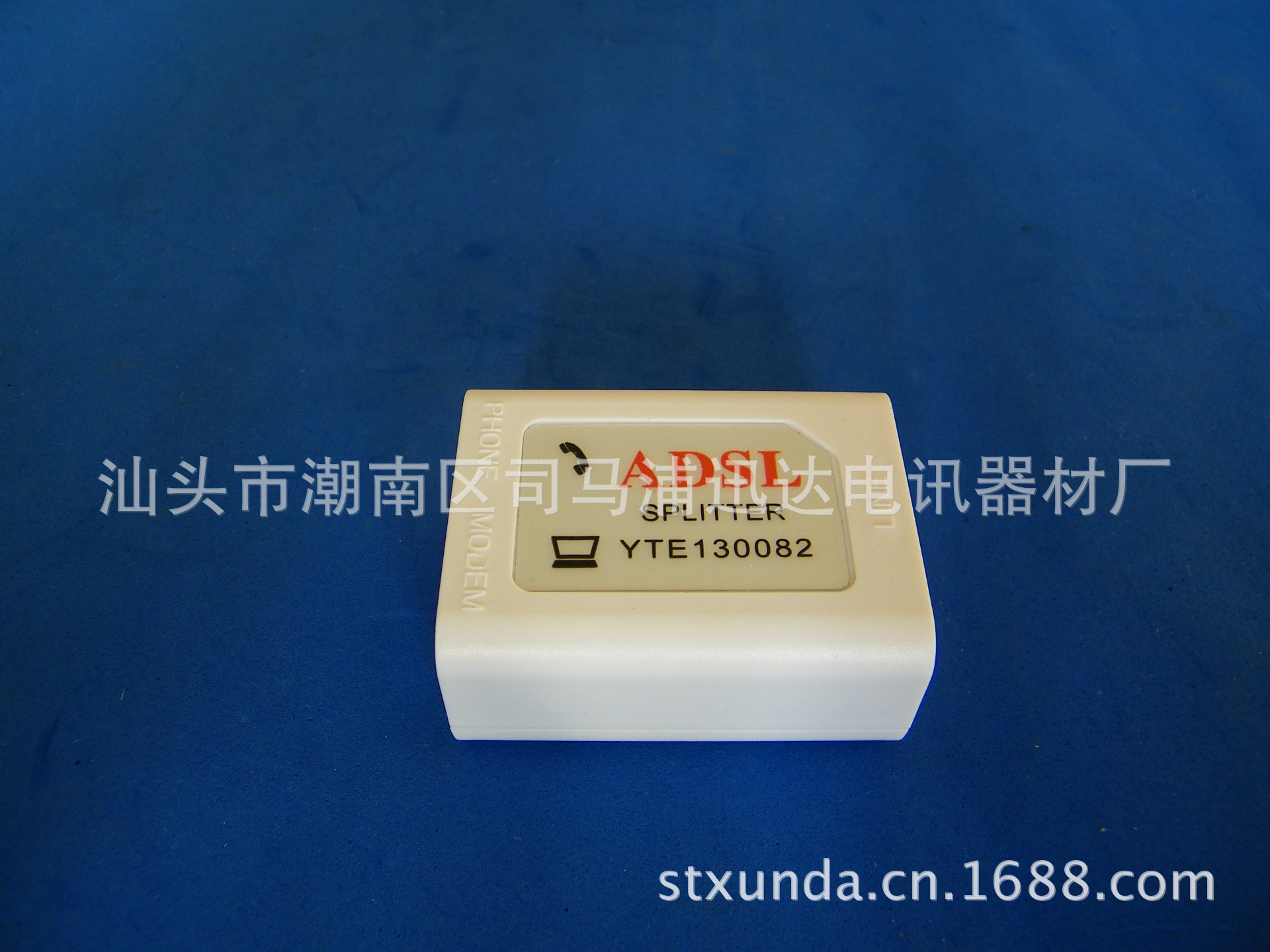 168D���ҹ�Ӧ����ADSL�绰����������������ADSL��������������ɫ