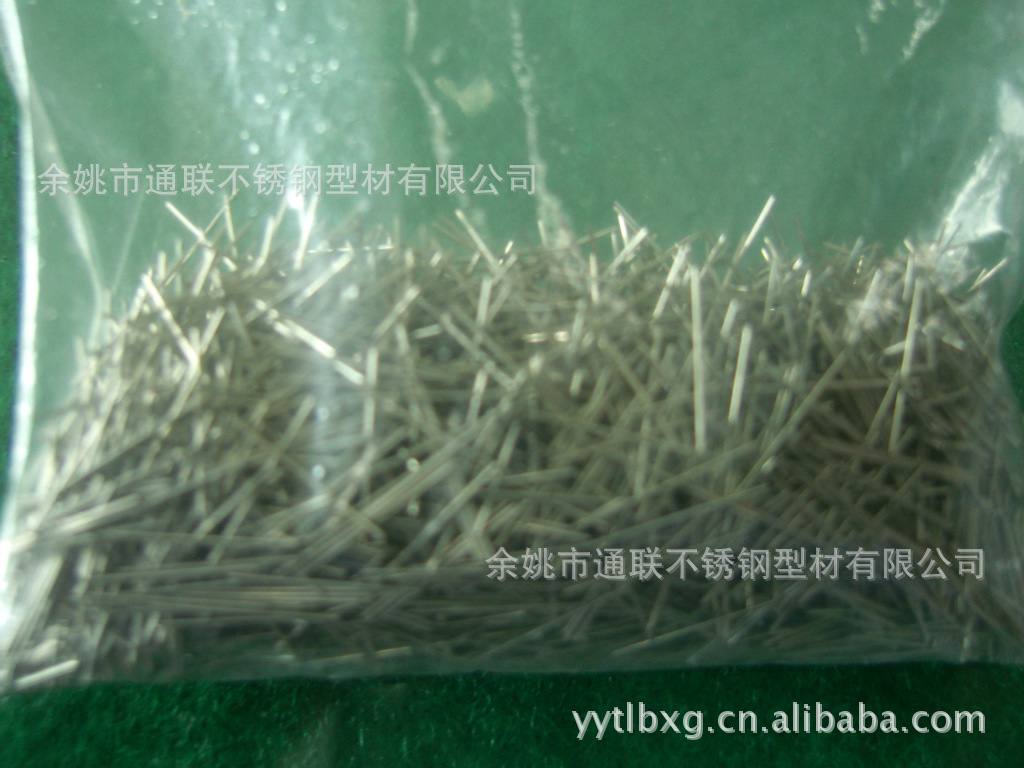 供应端子 接插件用不锈钢毛细管3.1X0.15 3.2X0.15