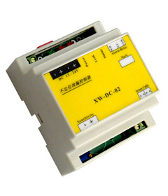 DC-02漏水控制器