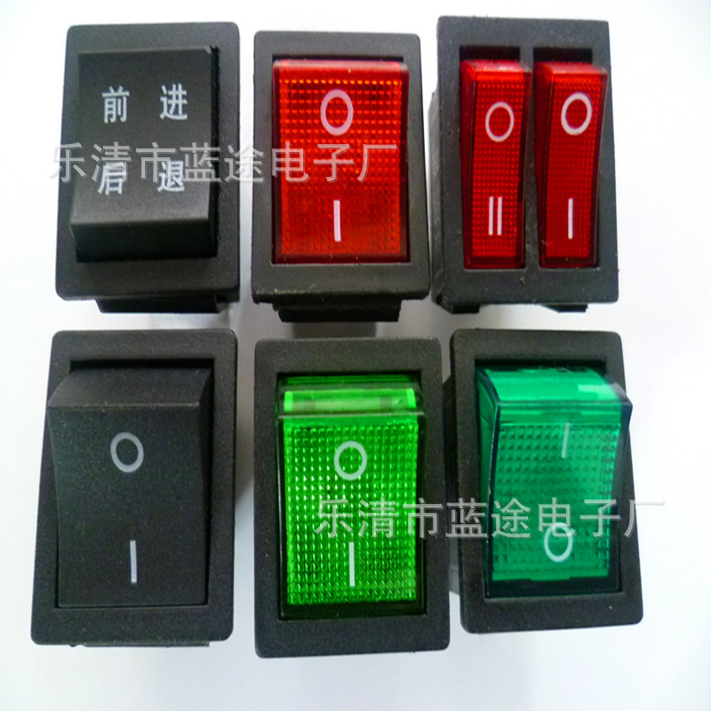 工厂销售 KCD4 16A 4脚2档带灯翘板开关 电器电源开关 大电流