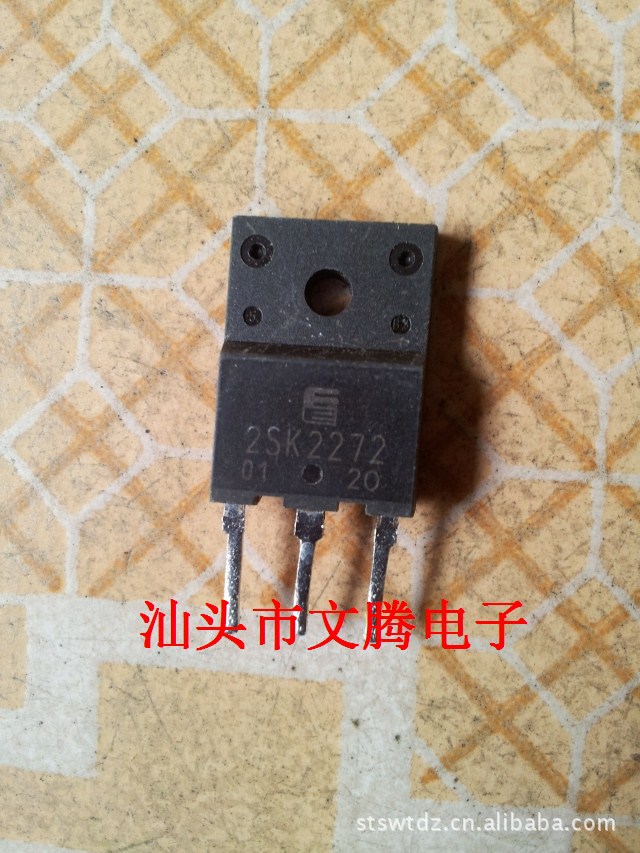 批发原装拆机2SK2272场效应管  低价销售 质量保证