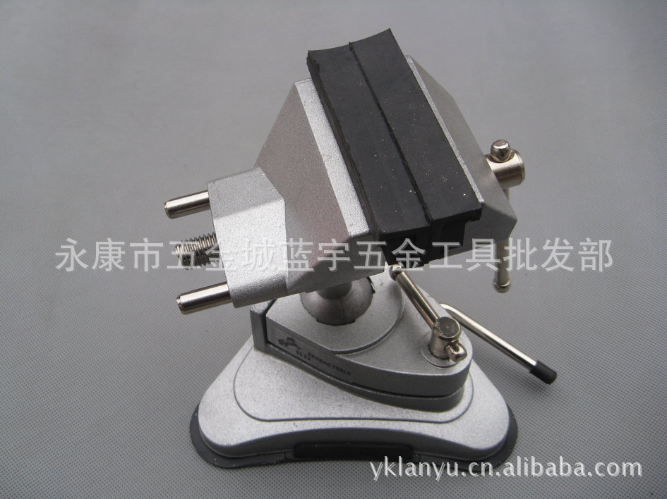 铝合金吸盘式万向台钳 桌钳桌虎钳金属台钳