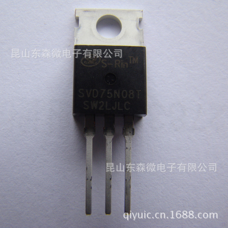 士兰微原装平面工艺MOS管SVD75N08T
