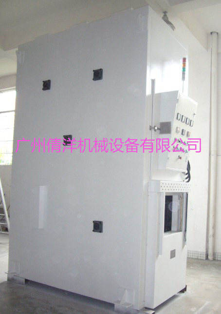 ���ҹ�Ӧ���Ϲ�������ȥӦ���˻�ػ�¯�ȴ������Ȼ�е�豸