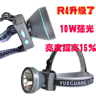 大功率灯珠头灯 充电 LED 钓鱼头灯 强光头灯 双电池 聚光远射|ru