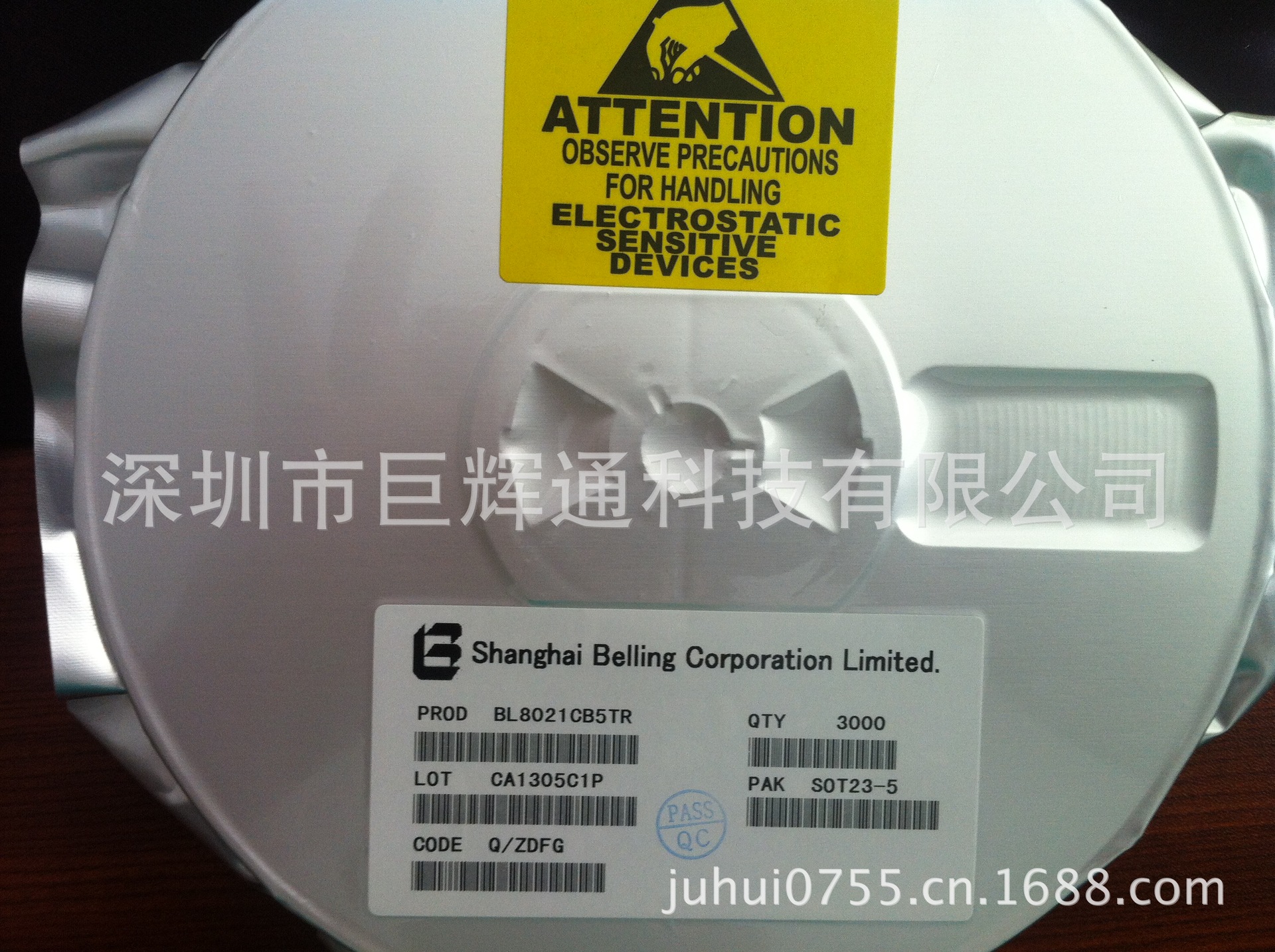 代理 HX2772A33 降压IC 现货热卖  价格优势 样品支持