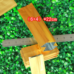 6cm+4cm*22cm暗金色铝箔风琴袋 中封真空袋 干果袋 茶叶袋 1个价