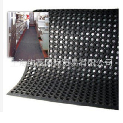 3M CCD work region Oil pollution fatigue Mat Anti fatigue ground mat carpet black