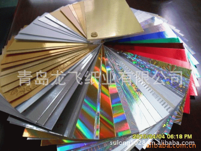 青岛供应铝箔金银卡，PET金银卡，珠光纸，黑卡纸，工业纸板
