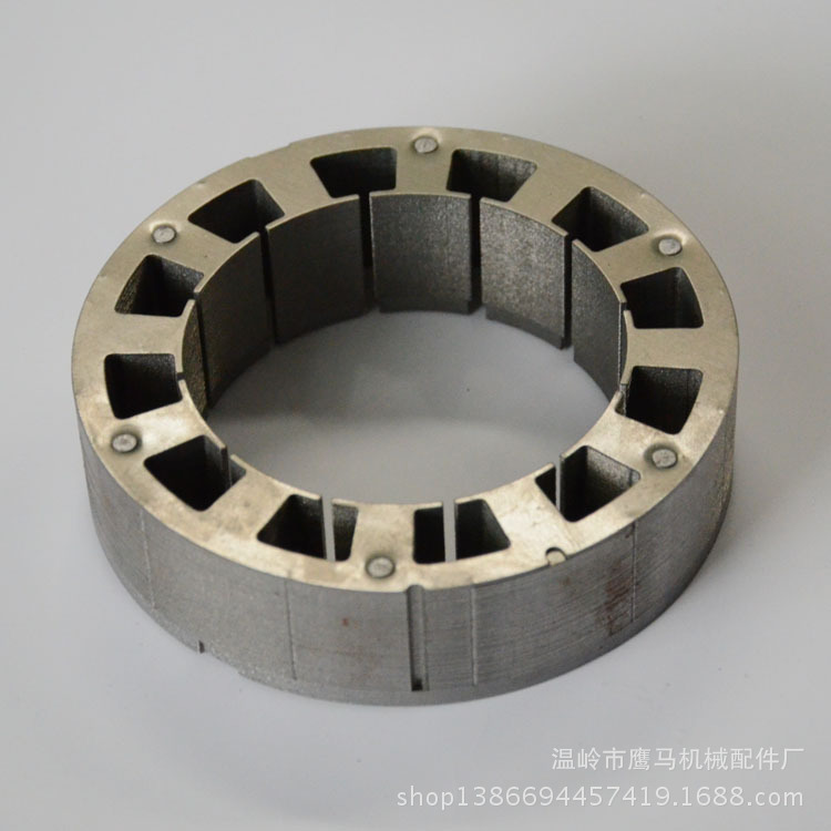 供应无刷电机定子铁芯冲片 转子铁芯 电机转子冲片电动葫芦