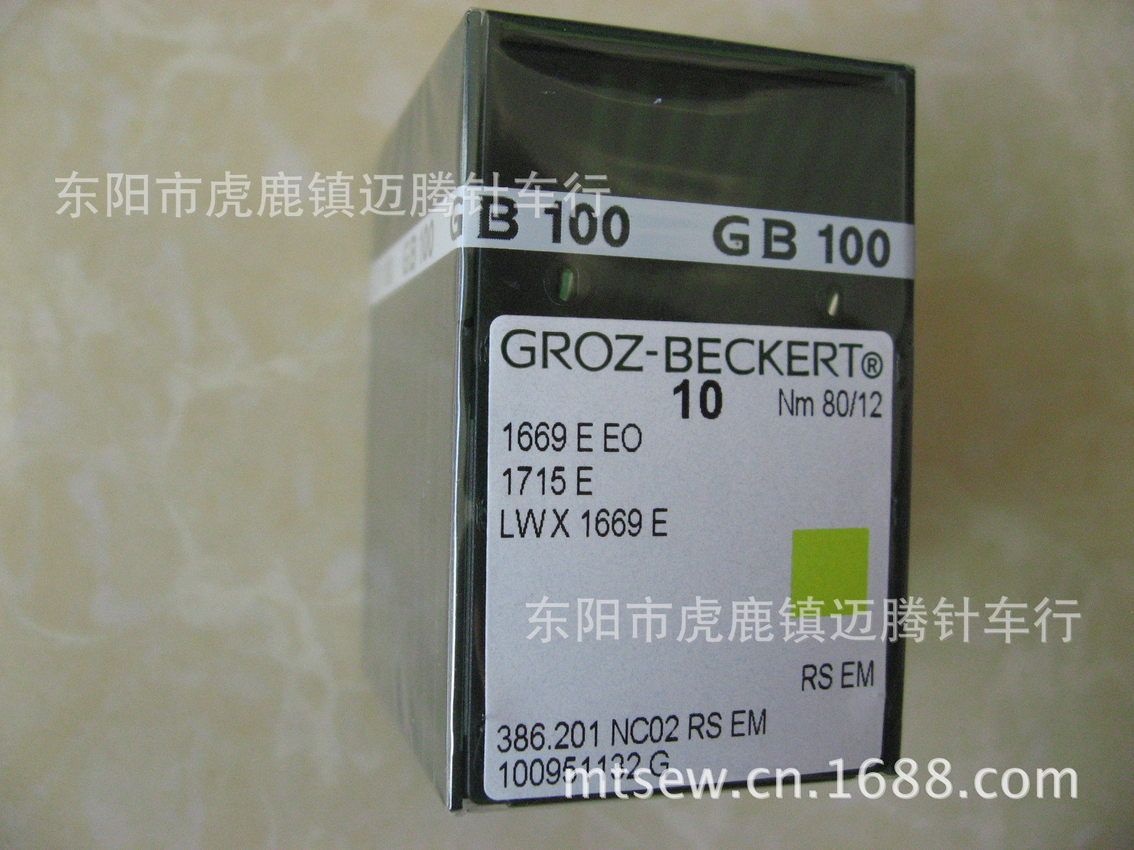 德国格罗茨LW*1669 RS EM机针 撬边暗缝机针 NEEDLE