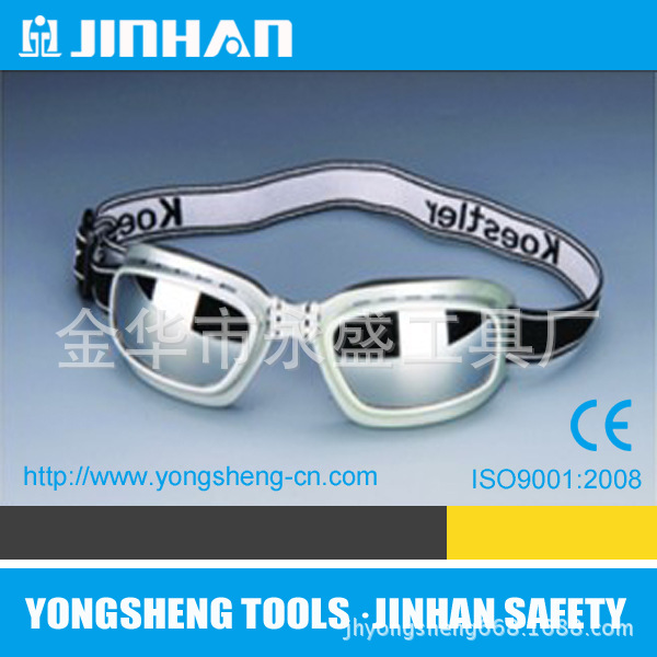 厂家直销防护电焊滑雪眼镜PC防冲击眼镜强化防雾