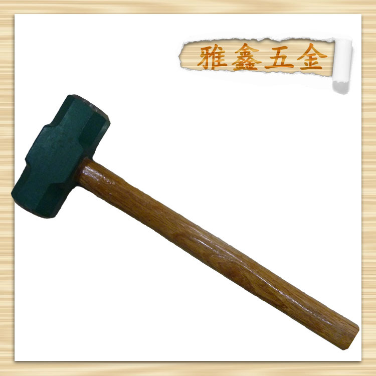 石工锤 电工锤 八角锤 锤子 铁锤拆砖重型锤锻造