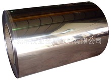 惠州九谭镇裤挂勾材料，430BA镜面不锈钢卷带东莞供应不锈钢板