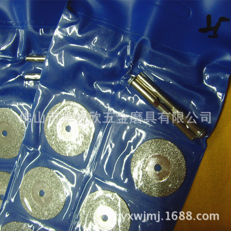 25mm金刚石超薄小切割片 牙磨片小锯片翡翠玉石切割片切片雕刻片