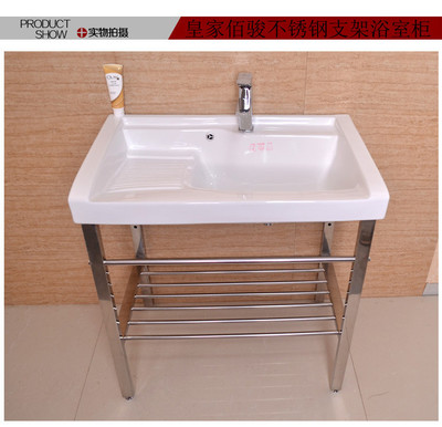 Manufactor Direct selling Bench Washbasin Washboard Floor type Stainless steel Support basin Support basin Washtub