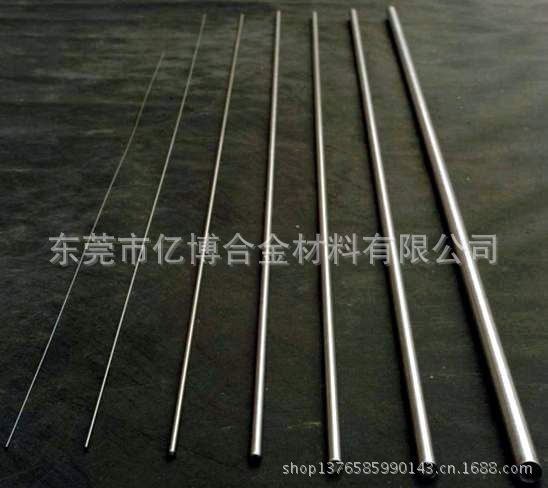 镍基高温合金AISI680 681镍合金AISI683 682圆钢AISI684 685板材