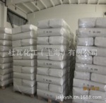 ����Ʒ�����෨��������HL-200������ˮ��̿���濨����M-5�߿�N20