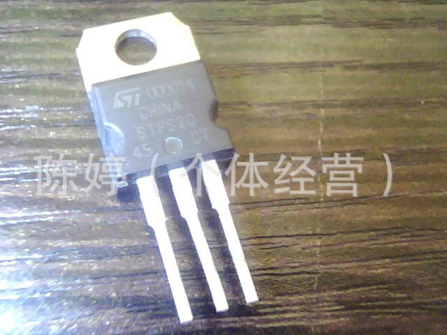 大量库存拆机肖特基二极管 STPS2045CT