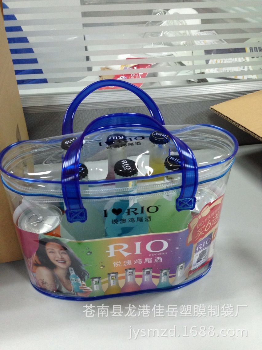 供应pvc饮料包装手提袋 pvc啤酒包装袋厂家|ms