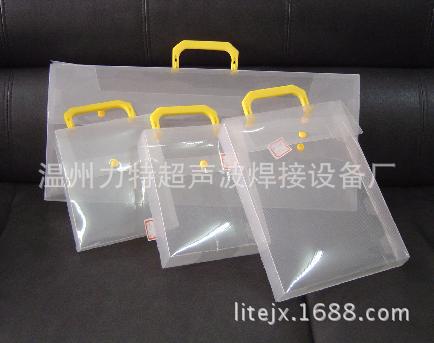 温州超声波焊接机，苍南超声波PP盒焊接机，平阳塑料礼品盒焊接机