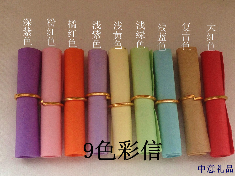 阿里巴巴彩信图片_副本