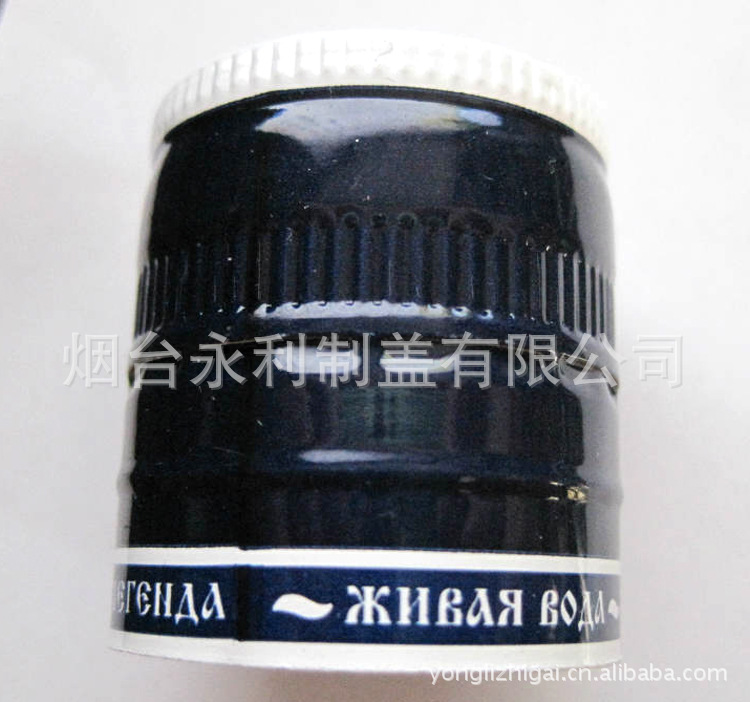 厂家定做铝盖 各种规格/材质 专业做铝盖