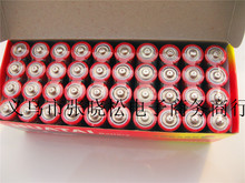 正品 華太5號電池 AA電池 1.5V  華泰5號 批發華太5號電池