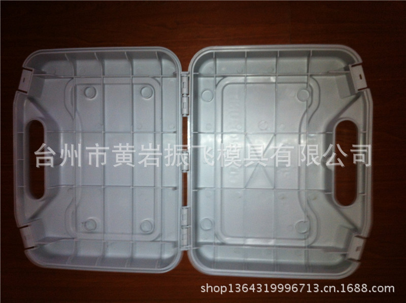 黄岩注塑工具箱模具 手提箱模具 质量好价格低