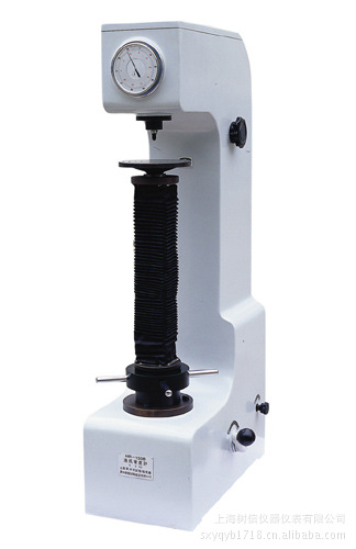 华银HR-150B洛氏硬度计