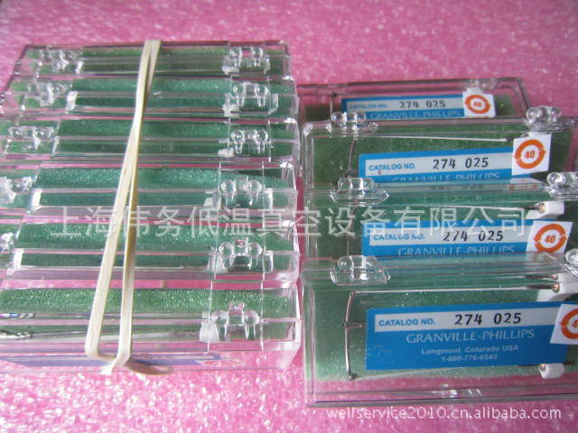 274025 DUAL THORIA-COATED IRIDIUM REPLACEMENT FILAMENT