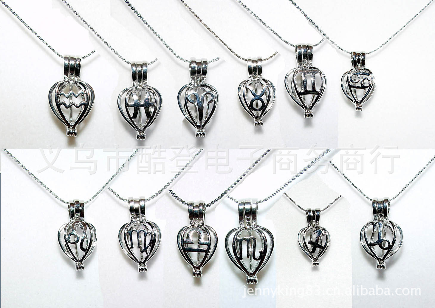 NEW 8017 HEART ZODIAC PENDANT