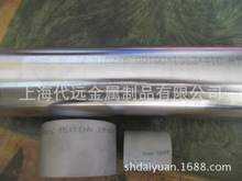 �������ϺϽ�� C-276�� ����C-276�� C-276�� �����F؛ ���и�