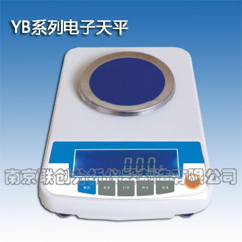 供应YP系列电子天平