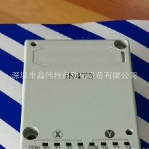 现货热销 松下AFPX-IN4T3 松下PLC扩展FPX-IN4T3