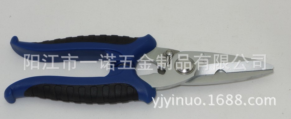 H-004B园艺剪刀,园艺工具,枝剪,电工工具剪刀,园林花园工具