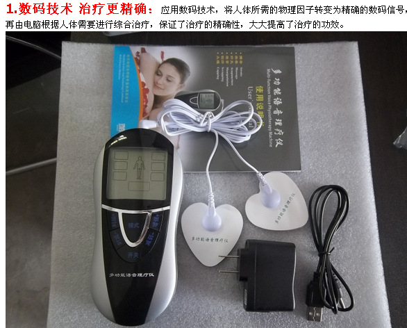 QQ截图20130517111048