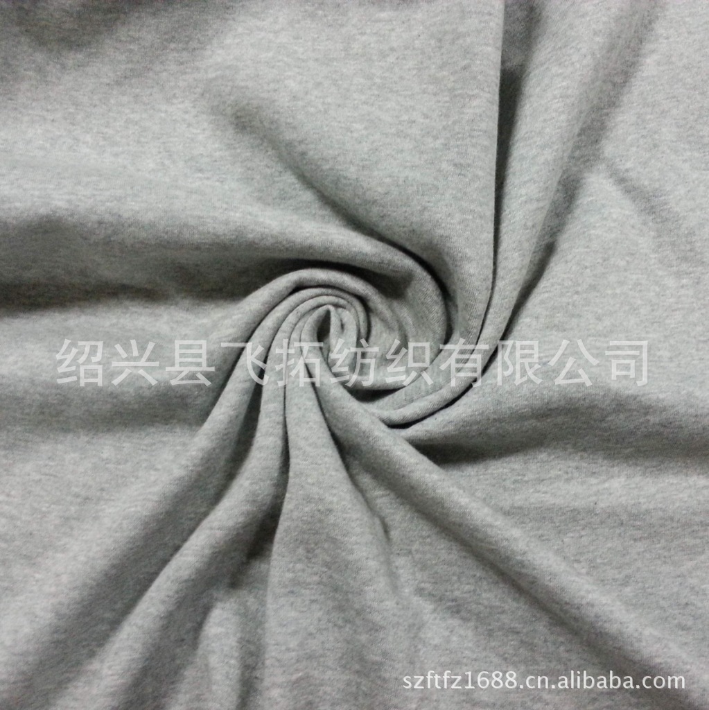 涤棉麻灰单面绒 CVC80/20麻灰单面绒、各色单面绒、双面绒