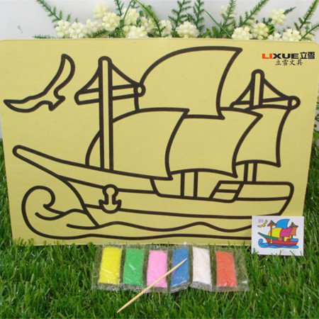 Children's sand painting large yellow sand painting sand painting 20*15 sand painting sand painting children's intellectual toys 04