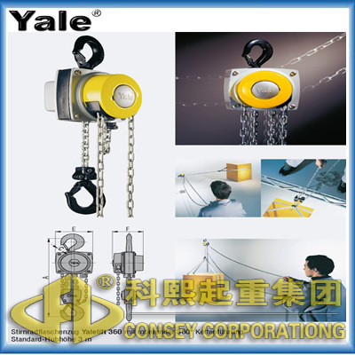 Yalelift 360 手拉环链葫芦 德国耶鲁环链手拉葫芦 倒挂手拉葫芦