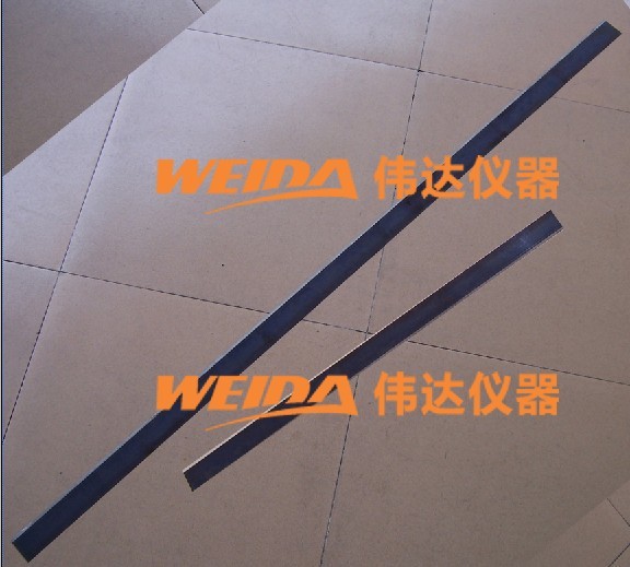YS260液压三辊机刀片690 1350*41mm YS400出料刀片材质已开刃
